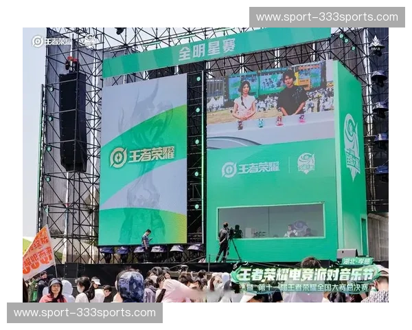 王者荣耀体育馆：把电竞变成全家人的运动场